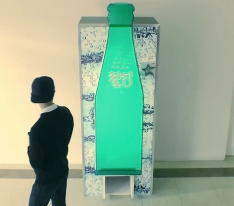 관련 캠페인 썸네일