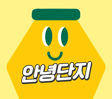 관련 캠페인 썸네일