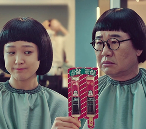 관련 캠페인 썸네일