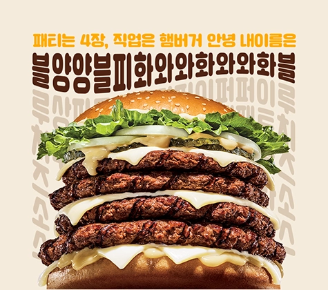 관련 캠페인 썸네일
