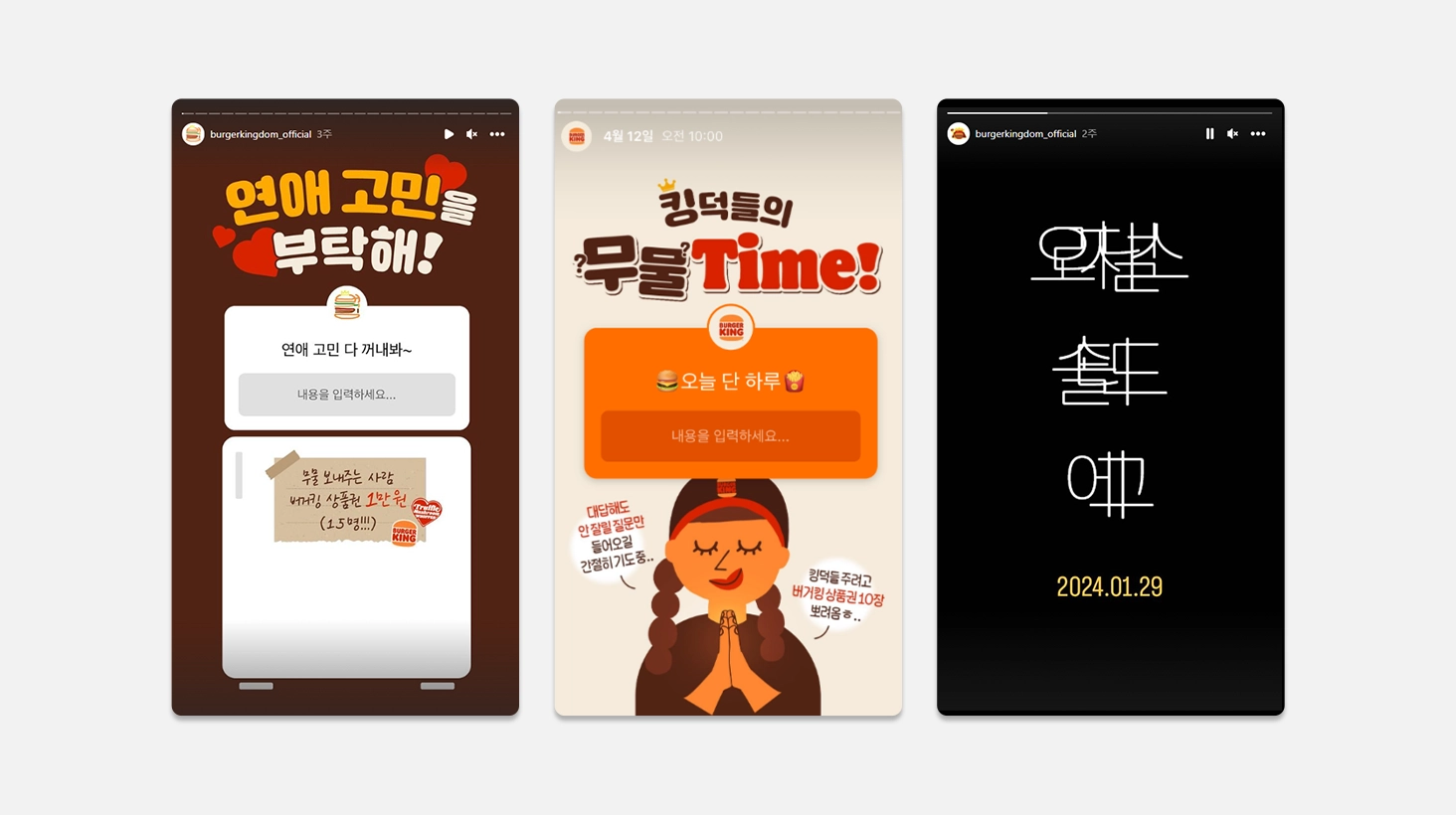 캠페인 상세 이미지