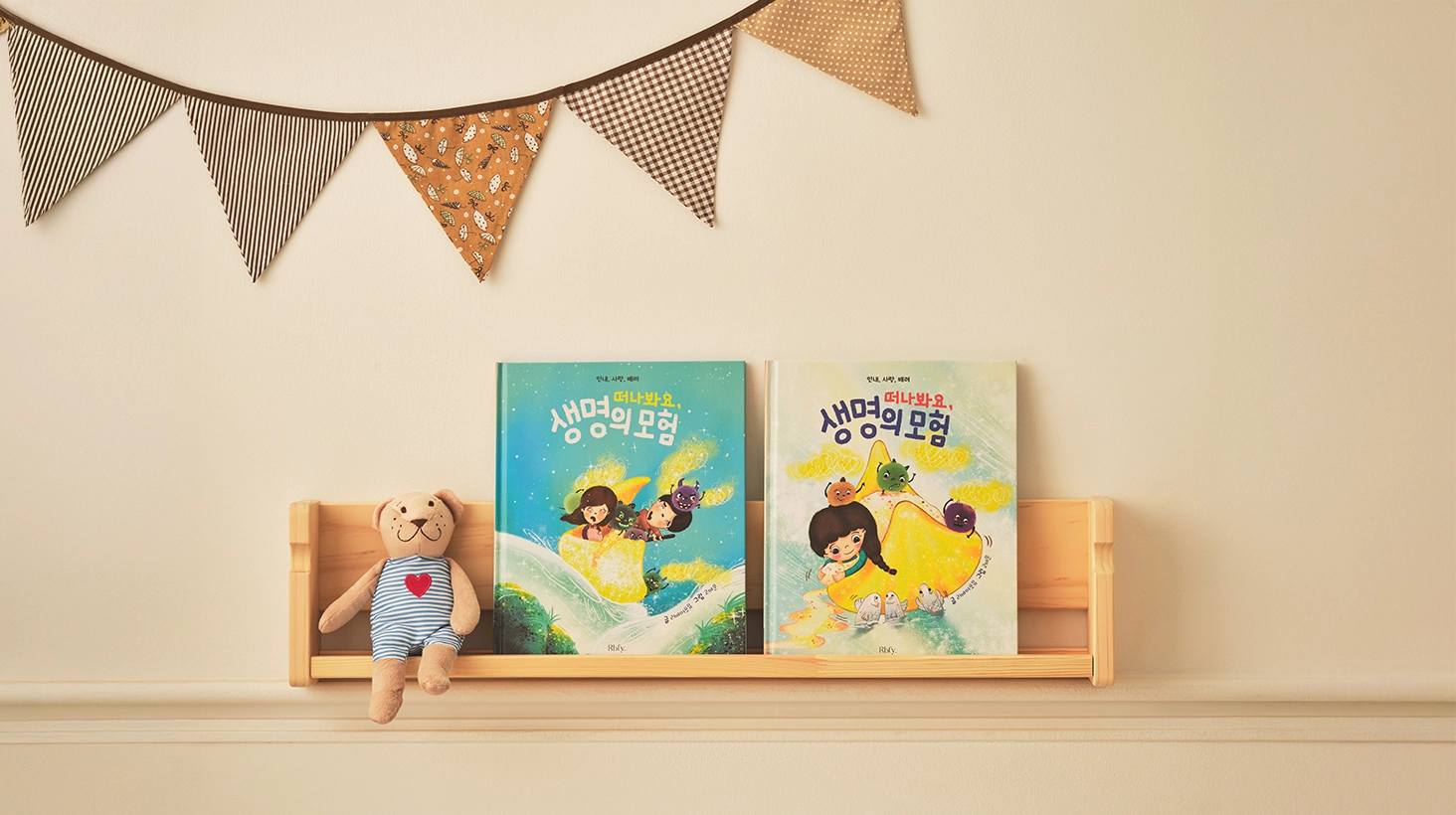 캠페인 상세 이미지