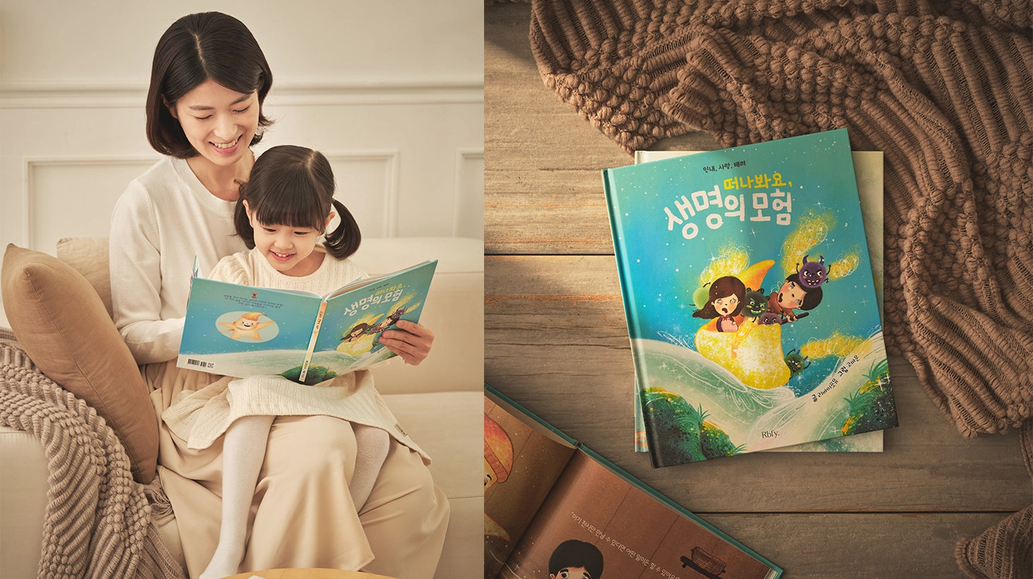 캠페인 상세 이미지