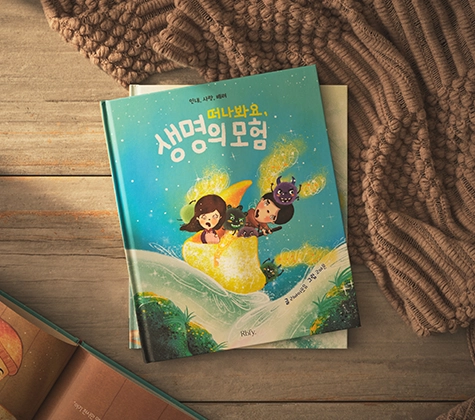 관련 캠페인 썸네일