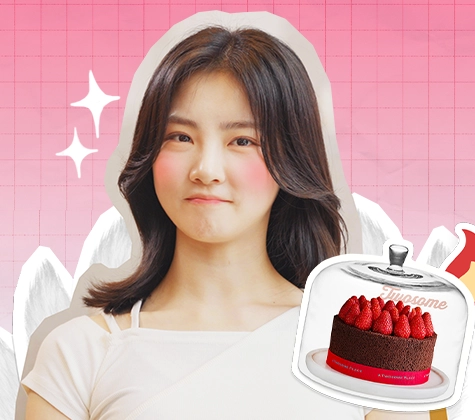 관련 캠페인 썸네일