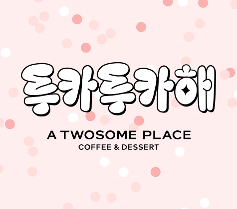 관련 캠페인 썸네일