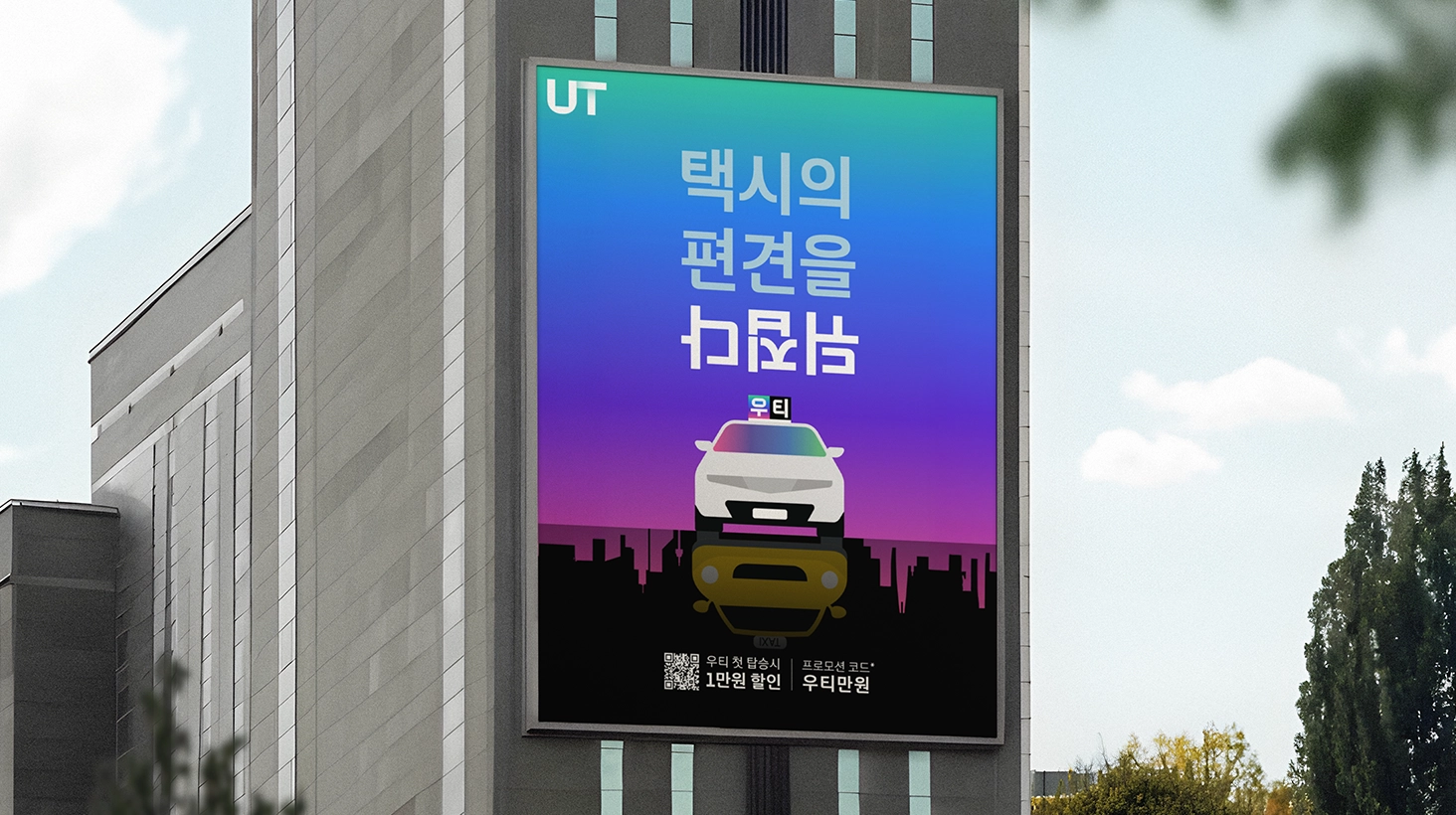 캠페인 상세 이미지