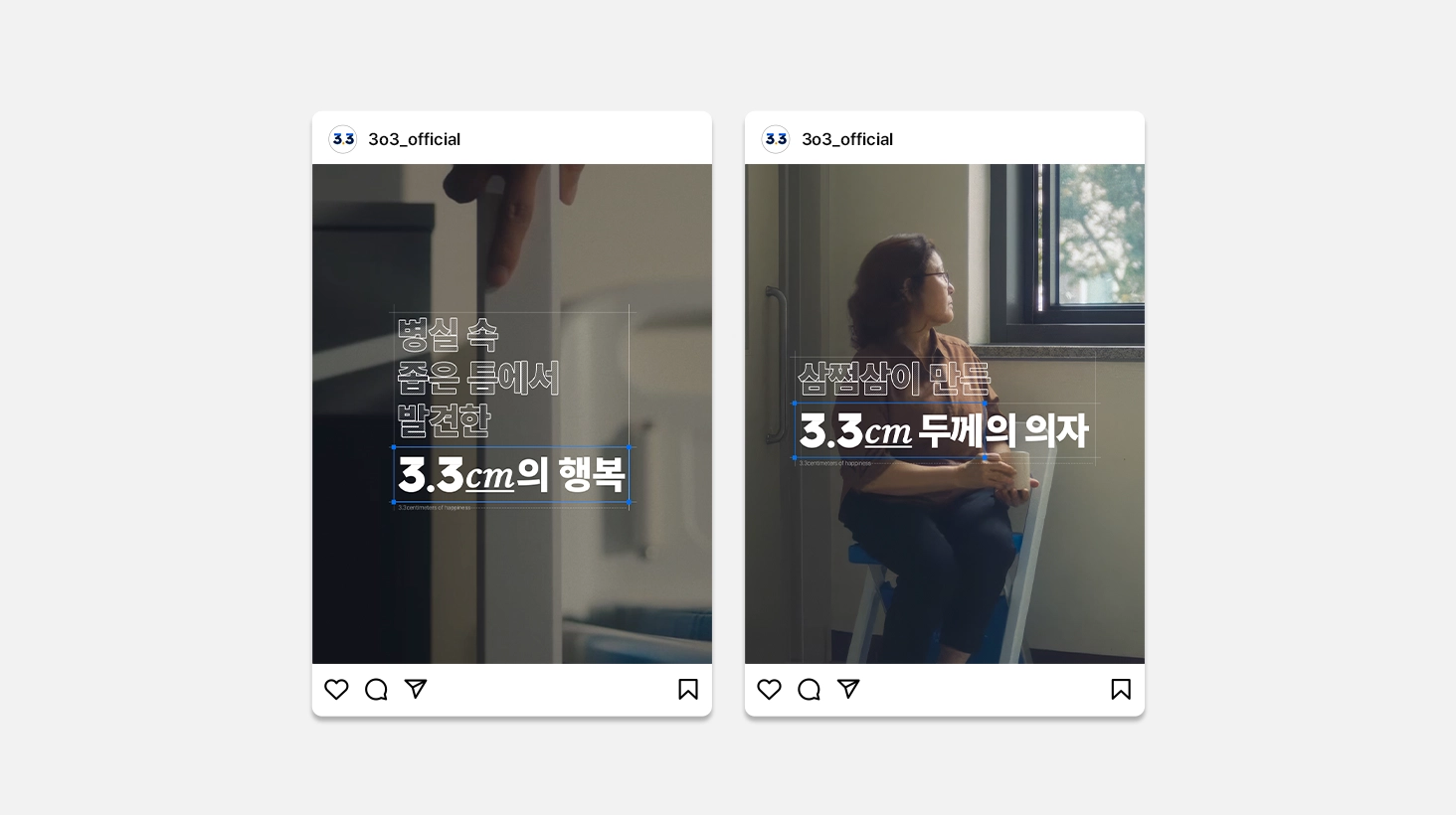 캠페인 상세 이미지