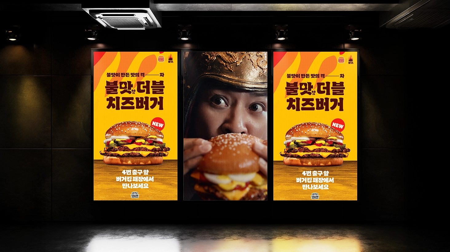 캠페인 상세 이미지