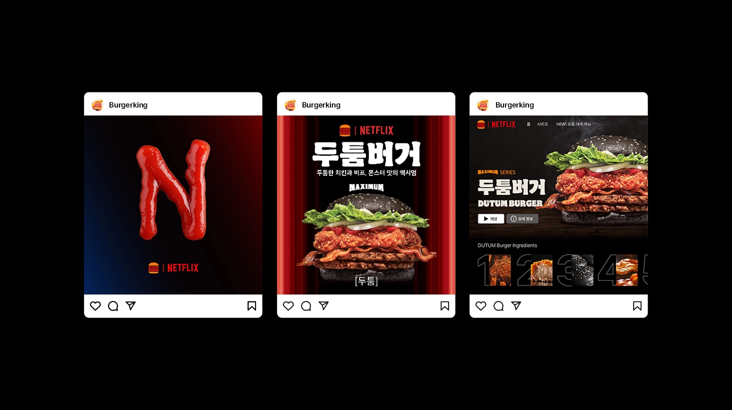 캠페인 상세 이미지