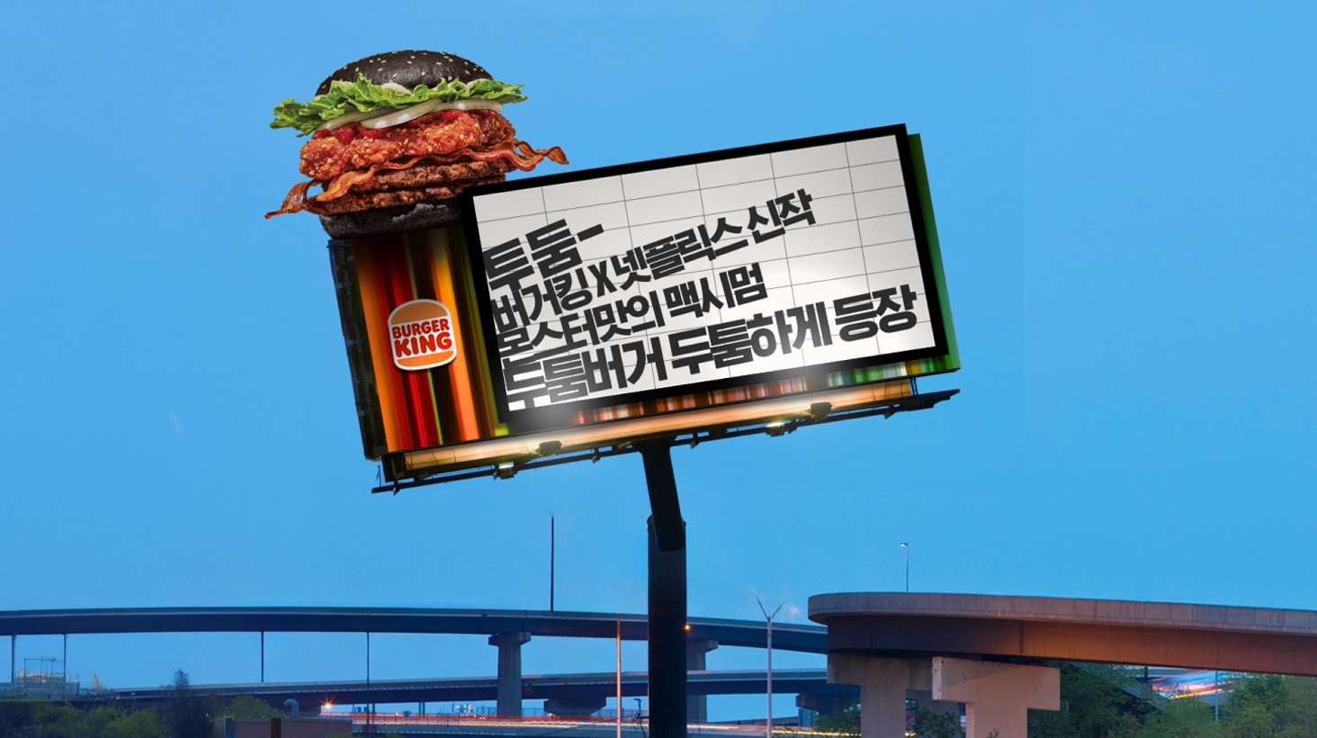 캠페인 상세 이미지