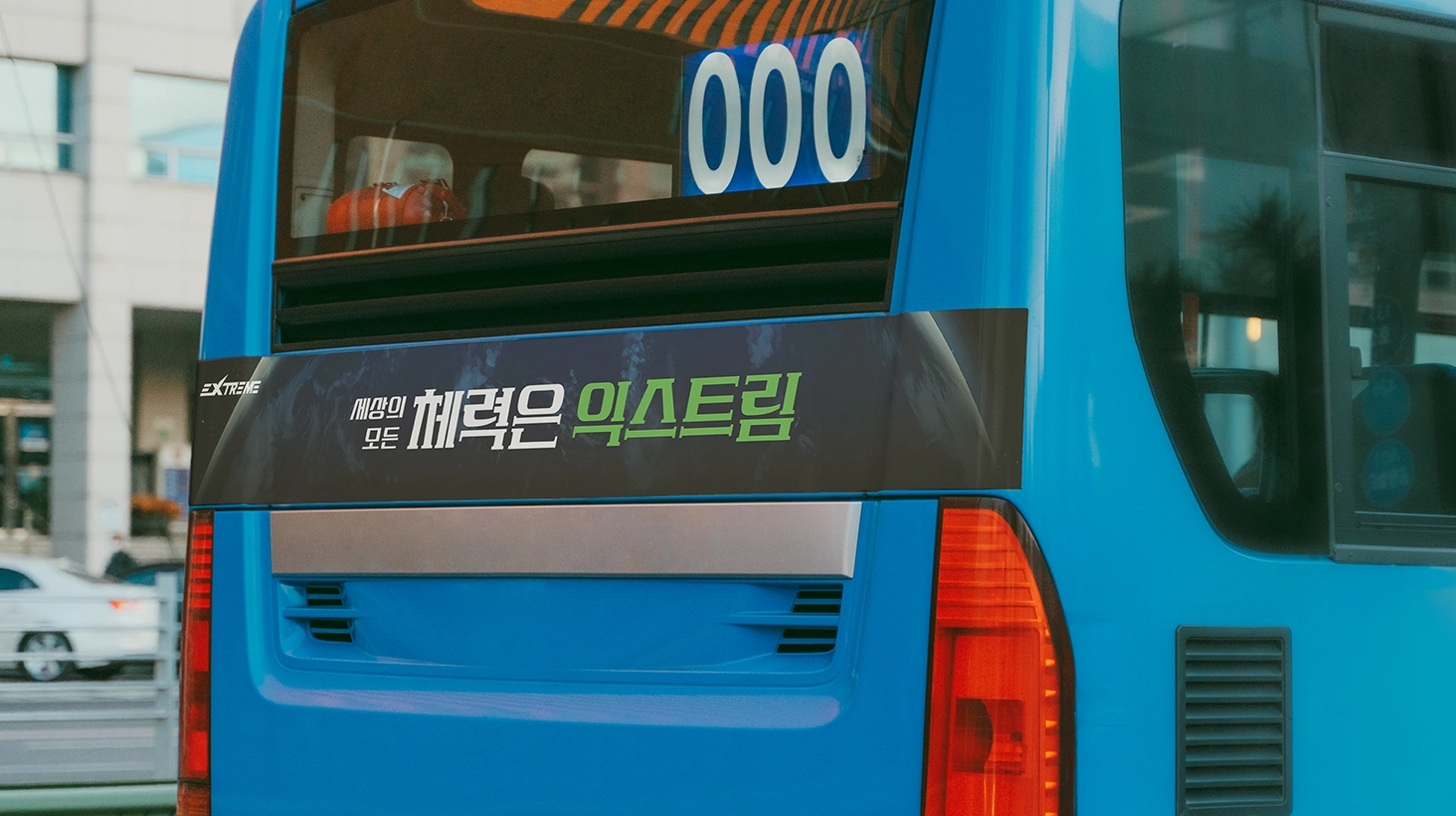 캠페인 상세 이미지