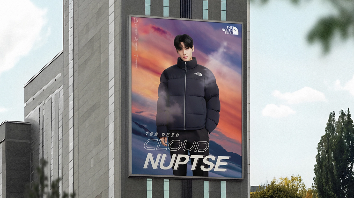 캠페인 상세 이미지