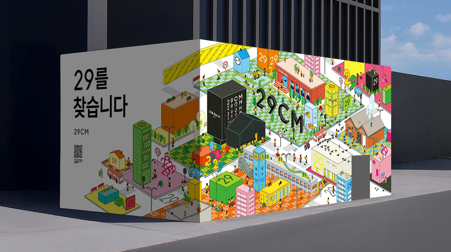 캠페인 상세 이미지