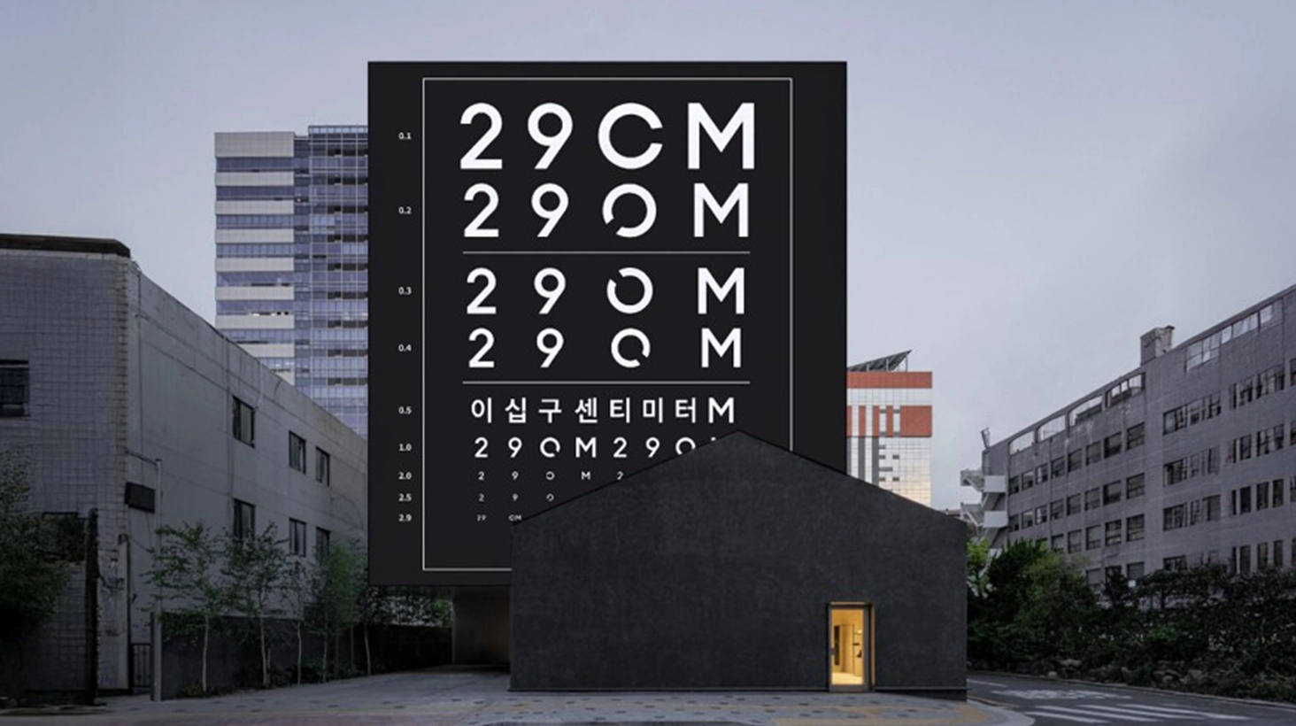 캠페인 상세 이미지