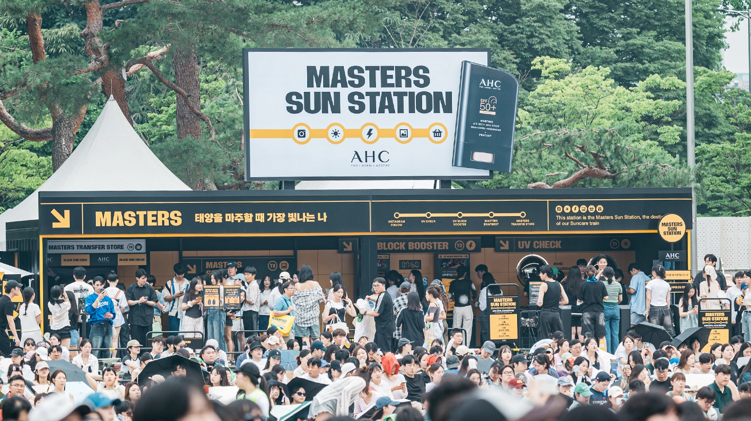 캠페인 상세 이미지