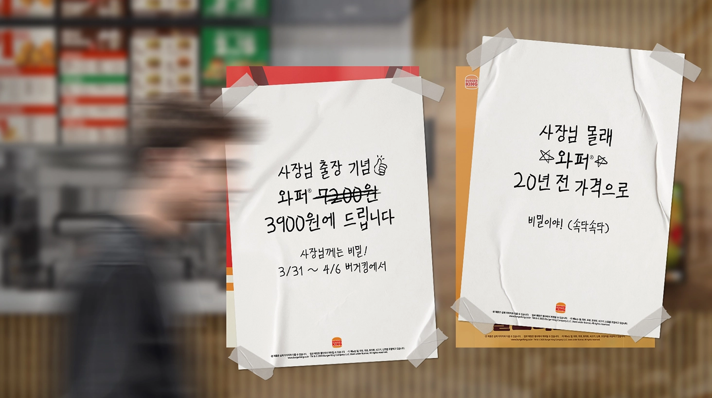 캠페인 상세 이미지