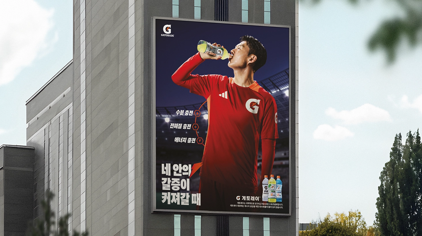 캠페인 상세 이미지