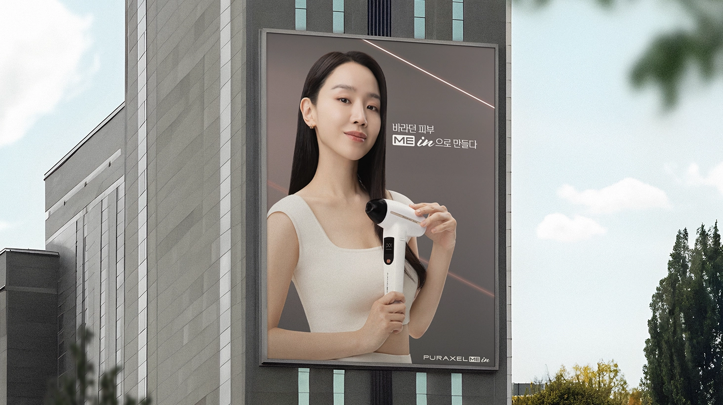 캠페인 상세 이미지