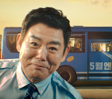 관련 캠페인 썸네일