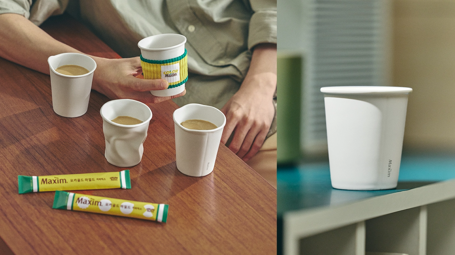 캠페인 상세 이미지