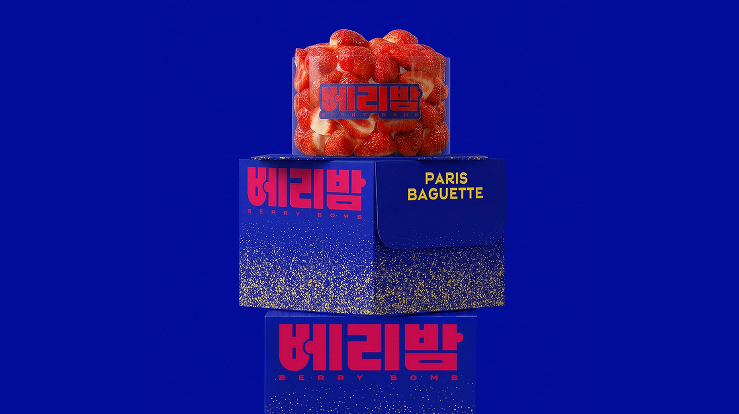 캠페인 상세 이미지