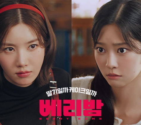 관련 캠페인 썸네일