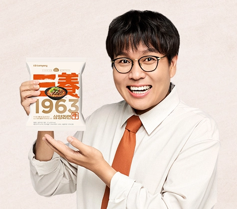 관련 캠페인 썸네일