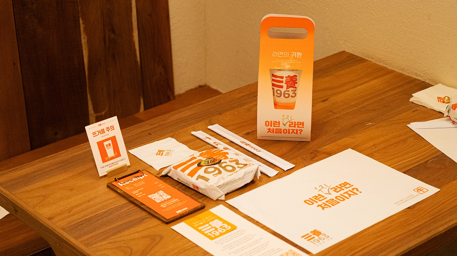 캠페인 상세 이미지