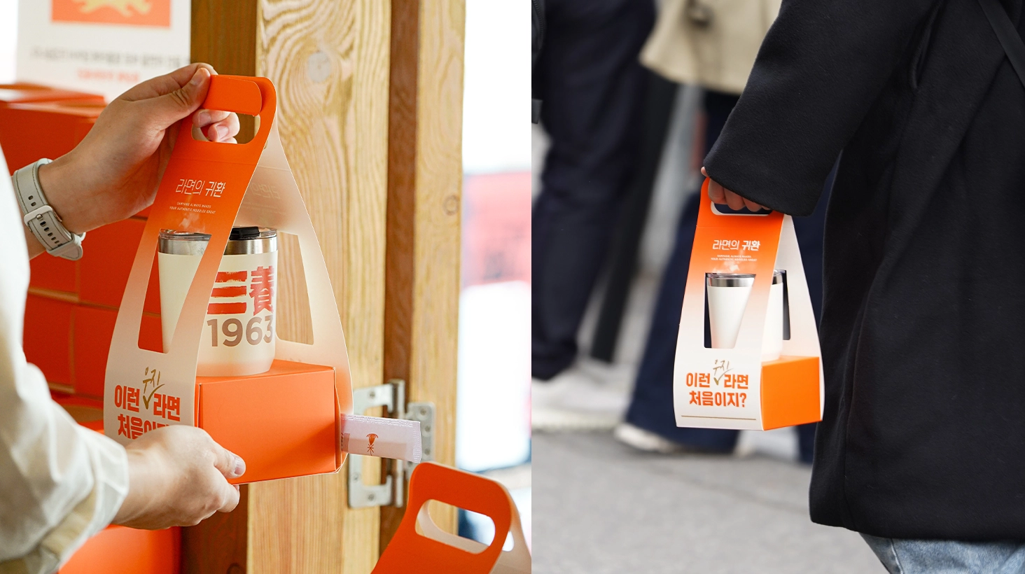 캠페인 상세 이미지