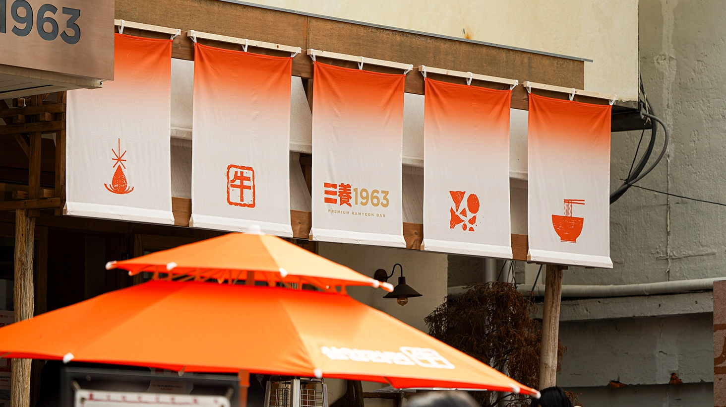 캠페인 상세 이미지