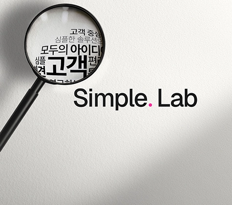 관련 캠페인 썸네일