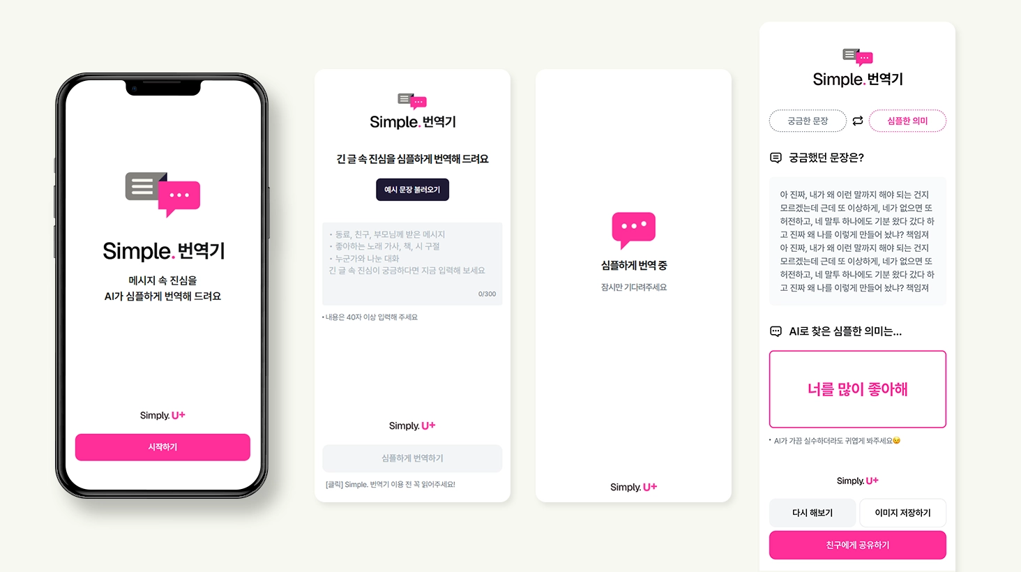 캠페인 상세 이미지