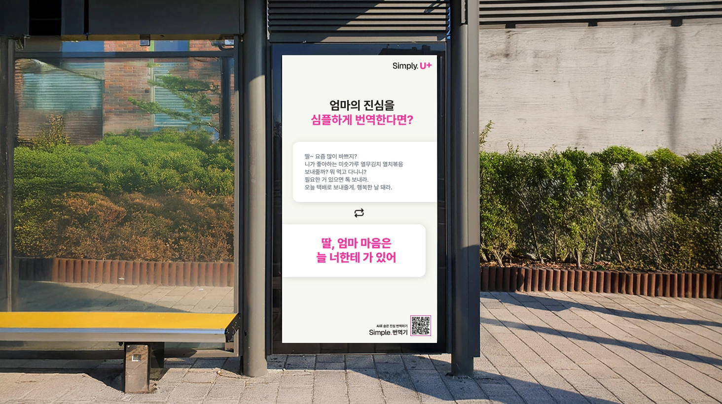 캠페인 상세 이미지