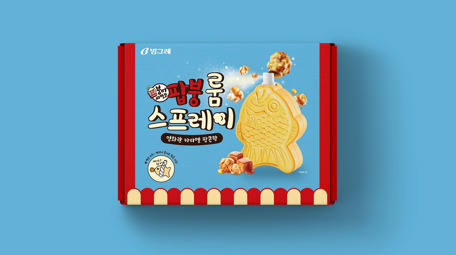 캠페인 상세 이미지
