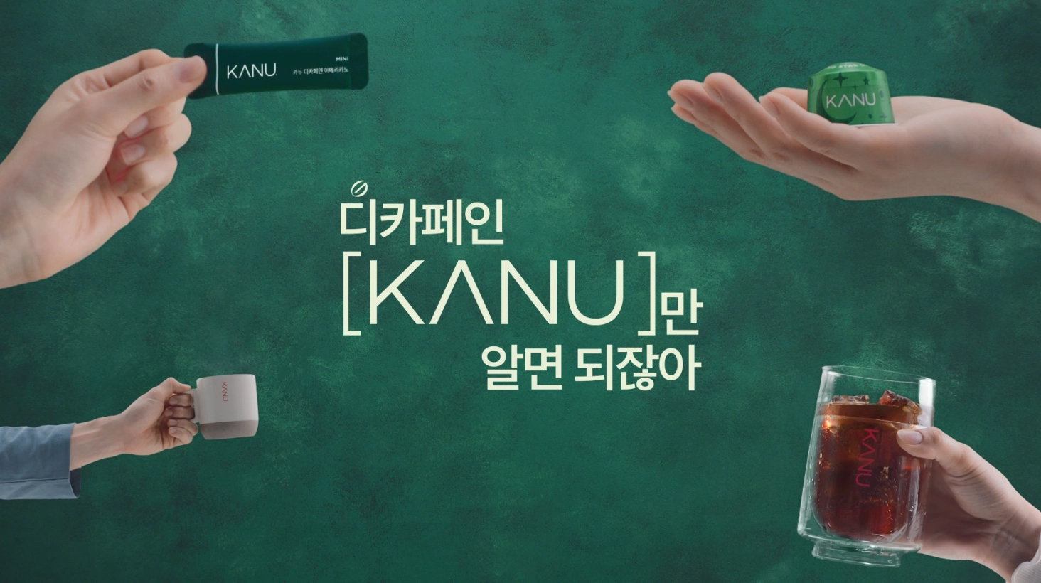 캠페인 상세 이미지