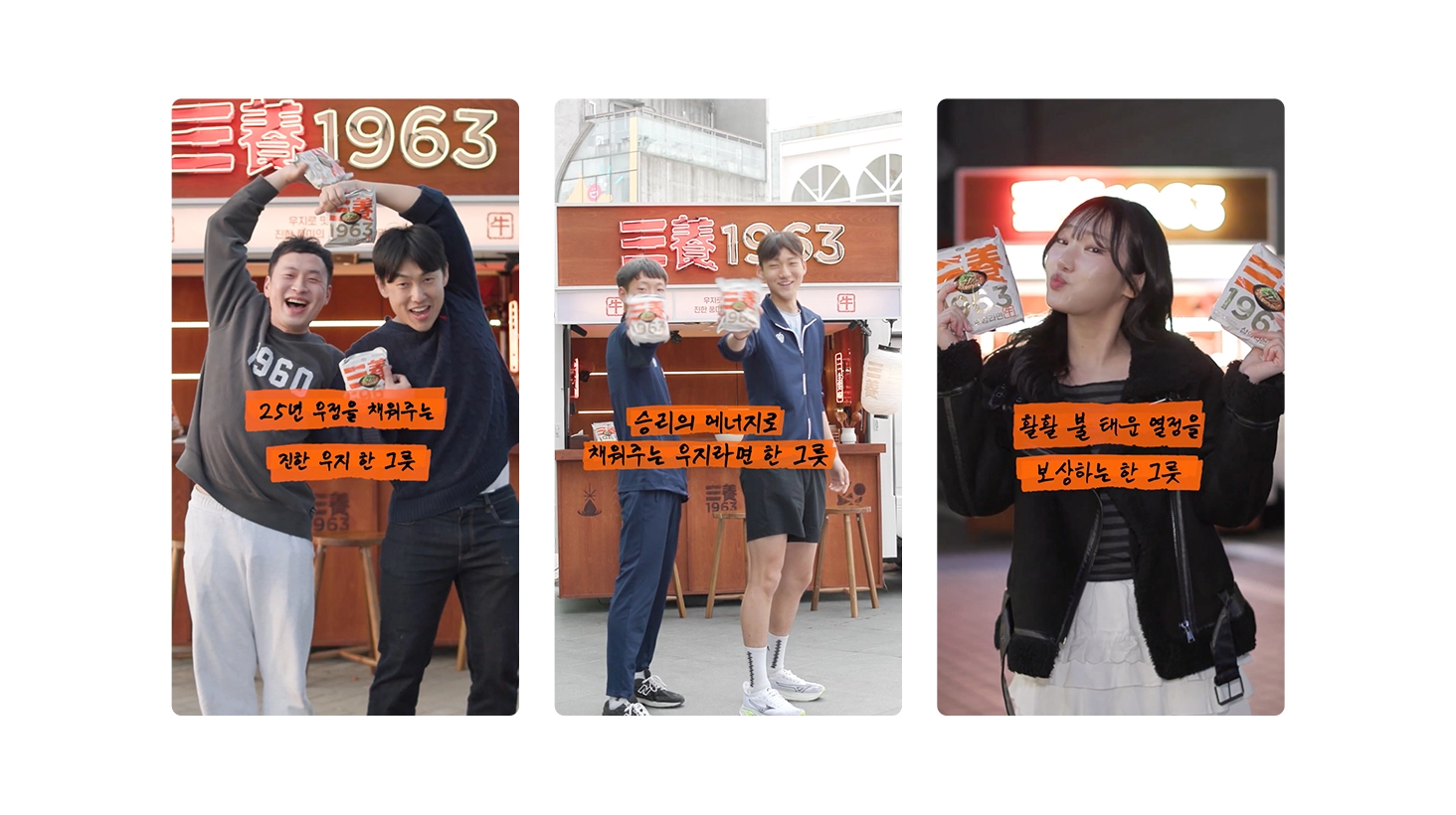 캠페인 상세 이미지