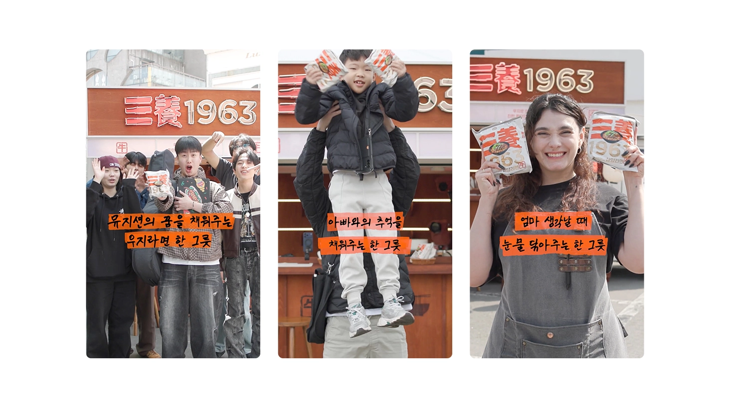 캠페인 상세 이미지