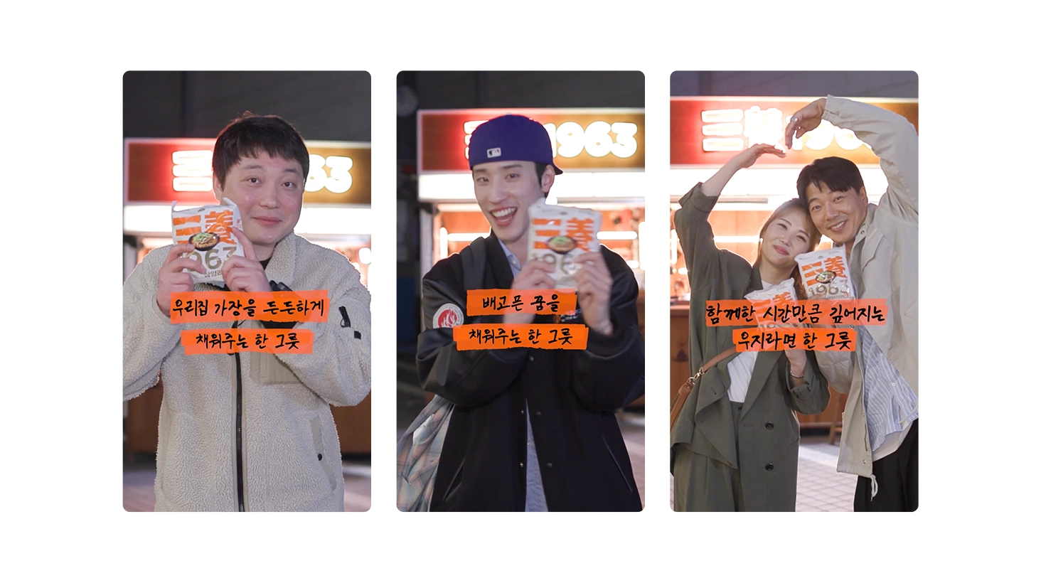 캠페인 상세 이미지