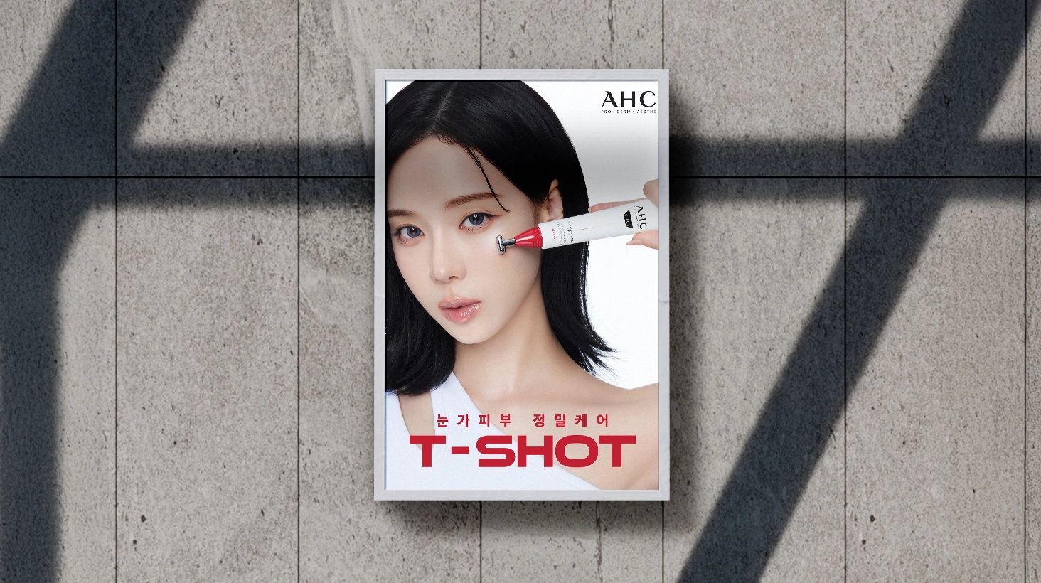 캠페인 상세 이미지