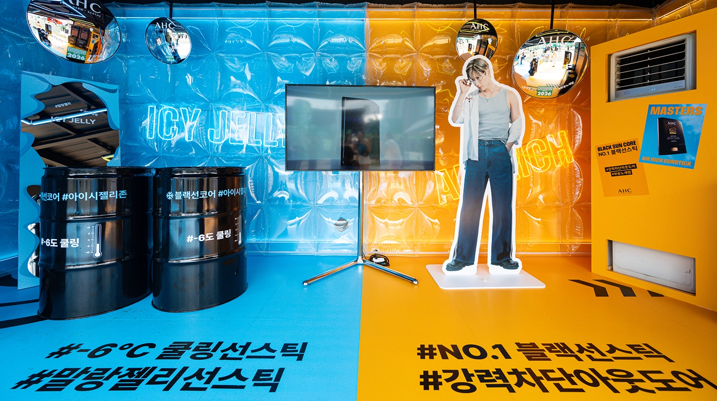 캠페인 상세 이미지
