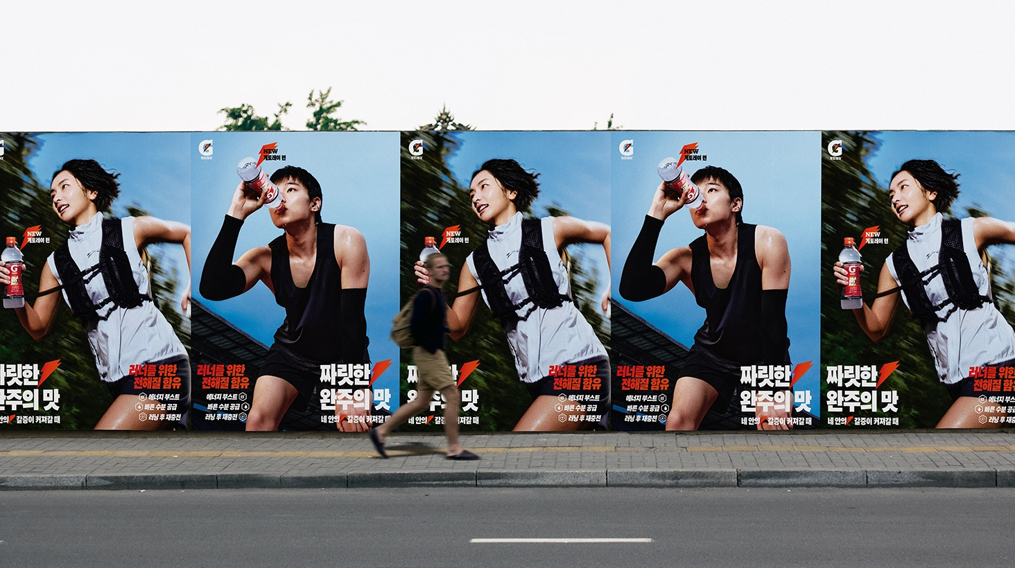 캠페인 상세 이미지