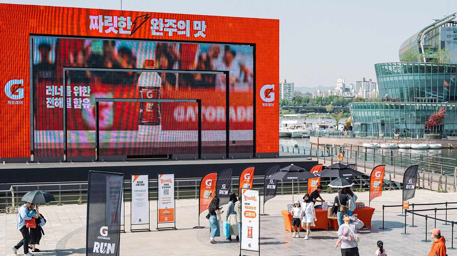 캠페인 상세 이미지