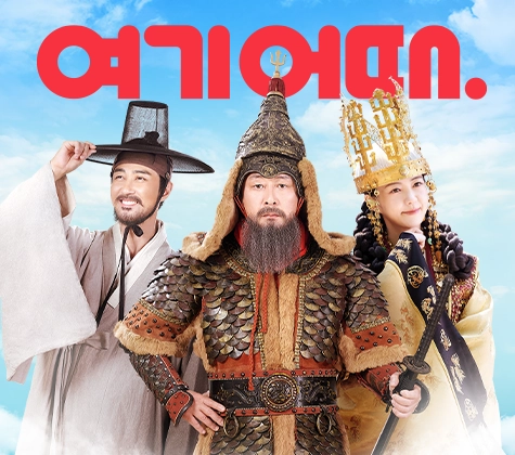 관련 캠페인 썸네일