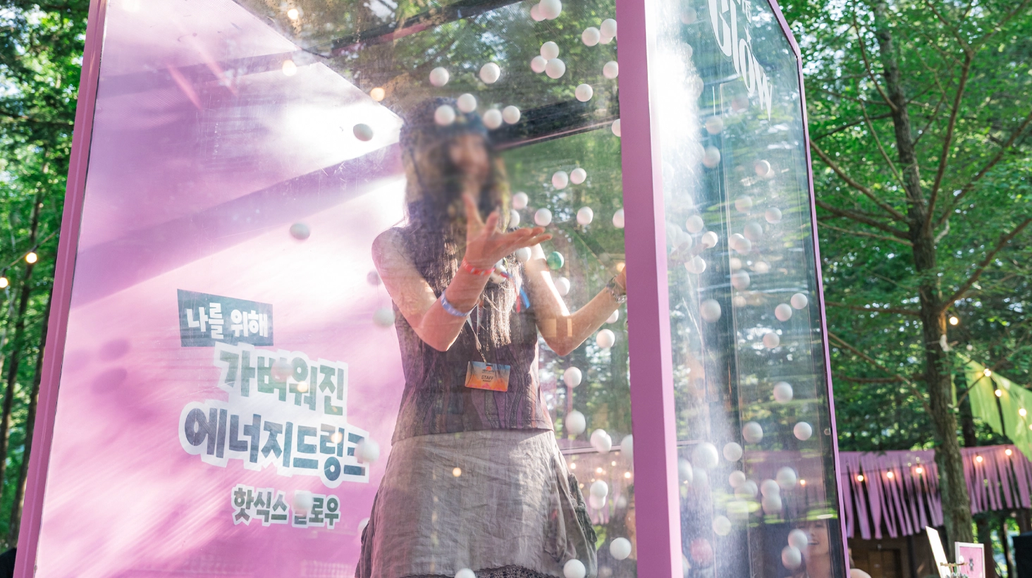 캠페인 상세 이미지