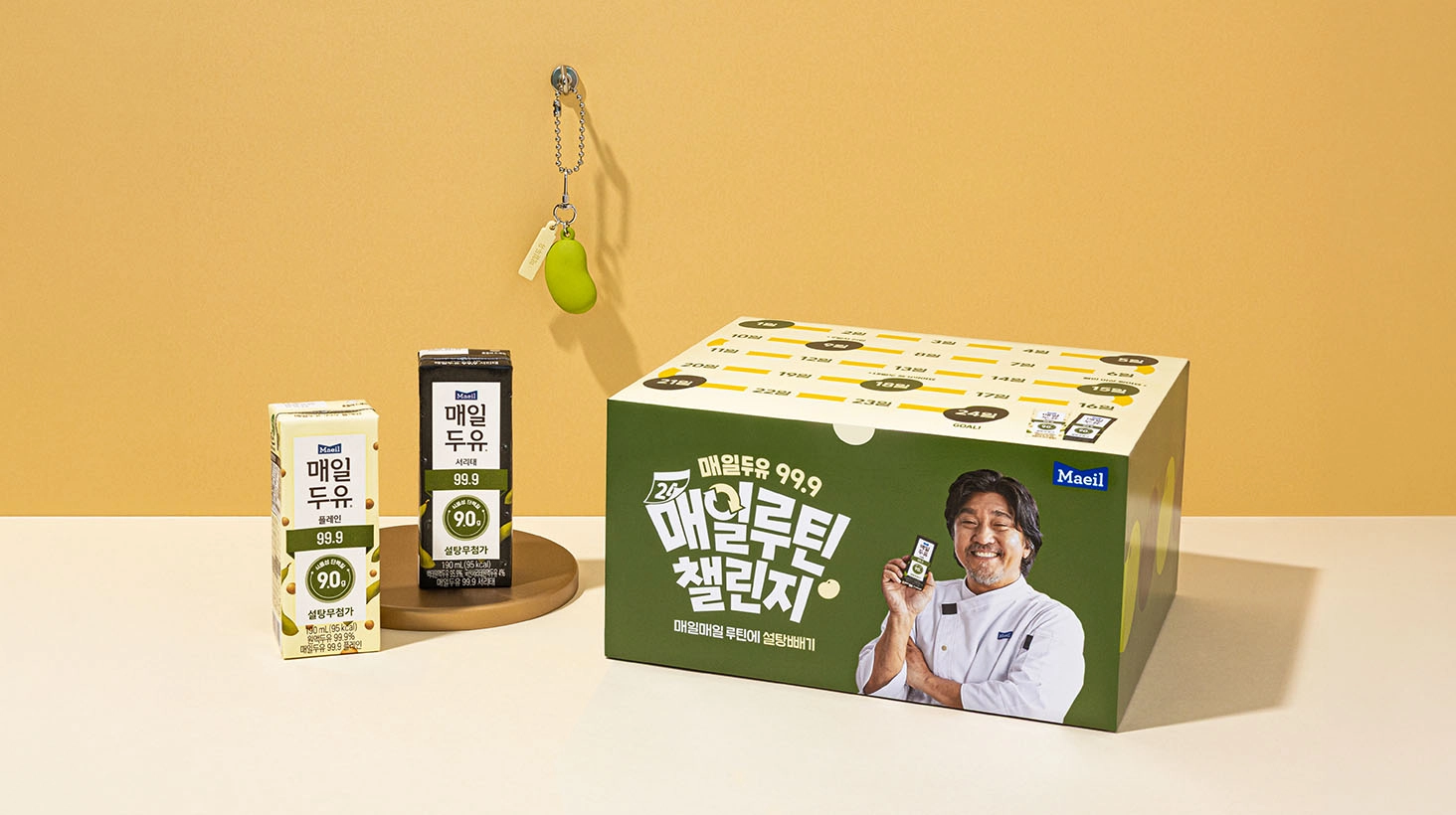 캠페인 상세 이미지