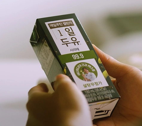 매일루틴 챌린지