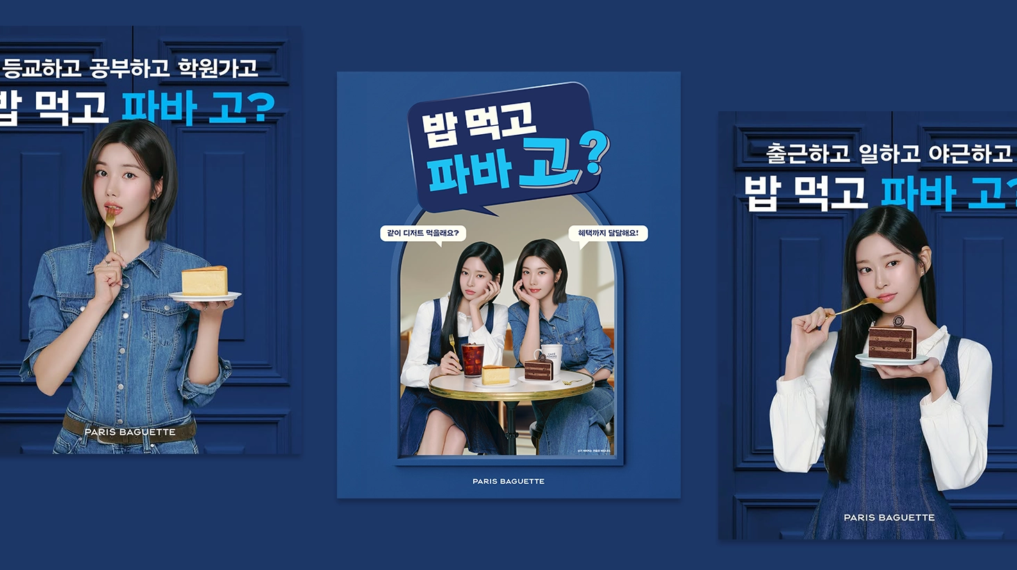 캠페인 상세 이미지