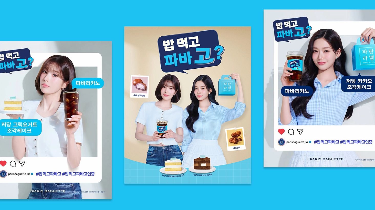 캠페인 상세 이미지
