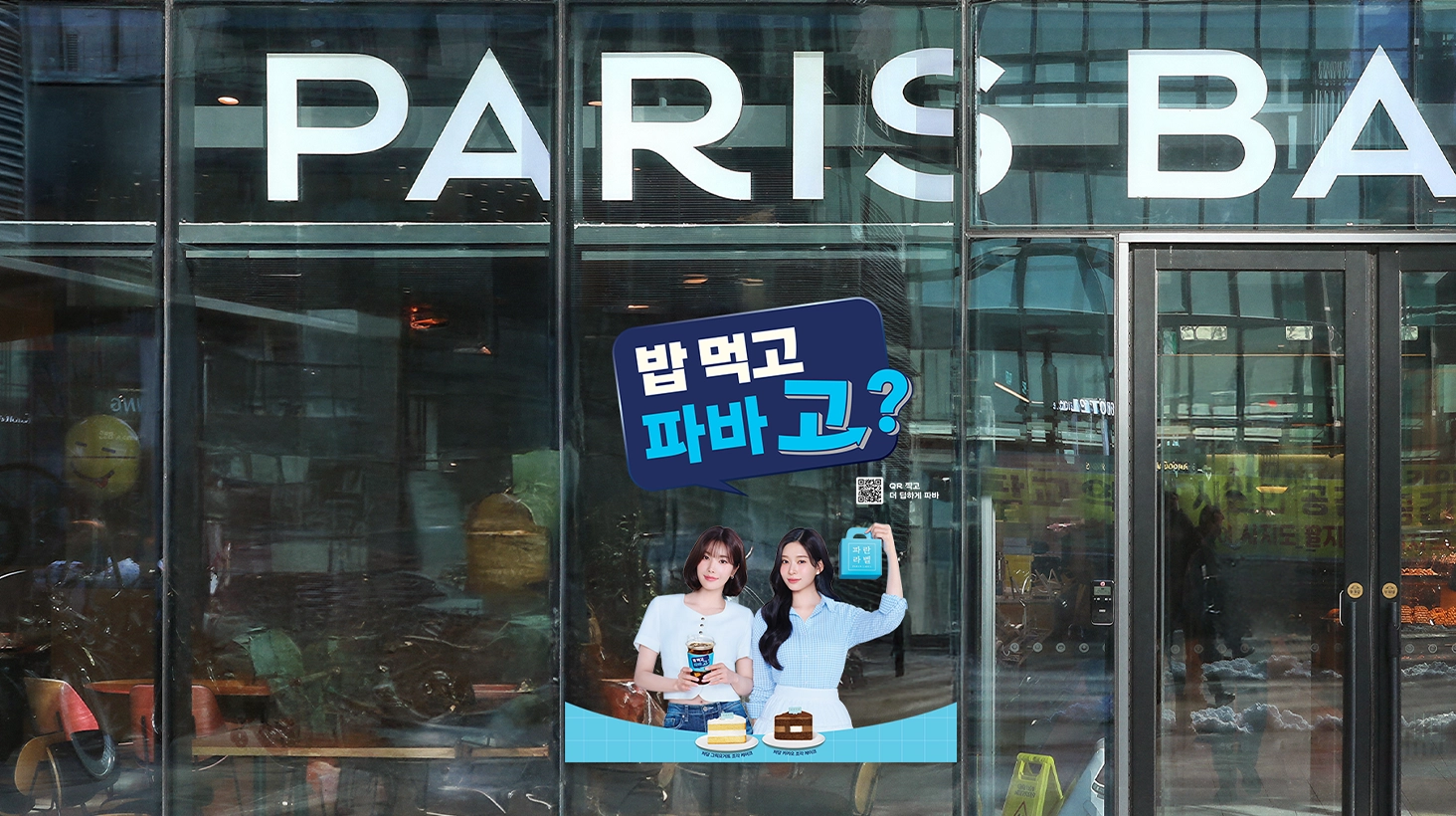 캠페인 상세 이미지